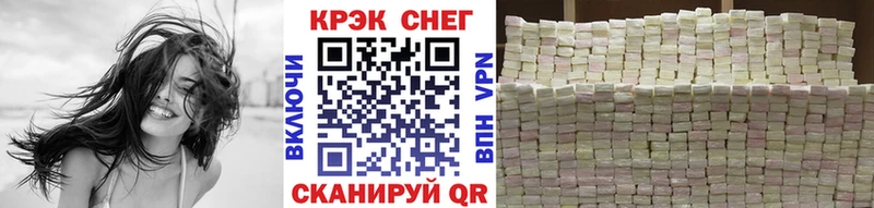 Наркошоп купить СК Мефедрон Гашиш Мамадыш