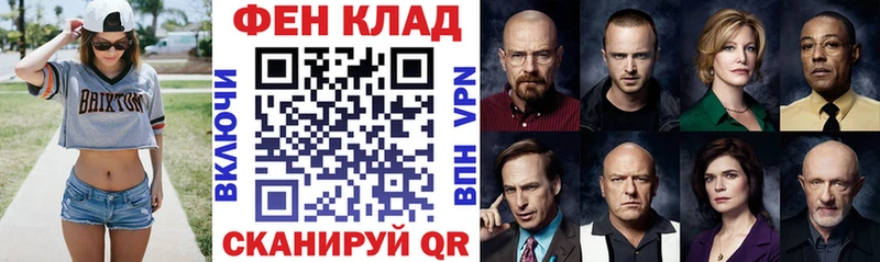 Amphetamine Premium  Купить  Мамадыш 