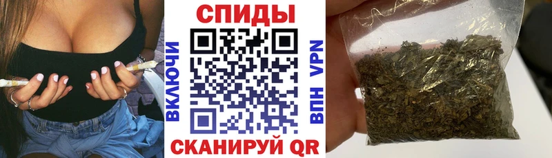 Бутират оксана  Купить закладки  Мамадыш 