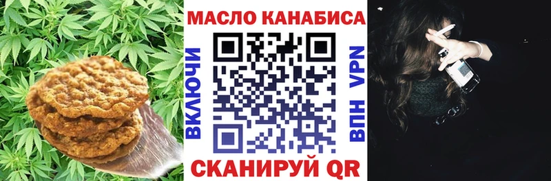Купить  Мамадыш  Canna-Cookies конопля 