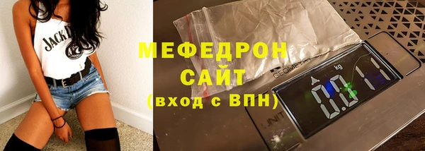 индика Нея