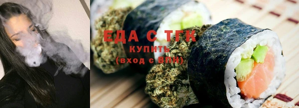 гидра Надым