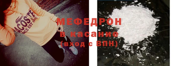 гашишное масло Навашино