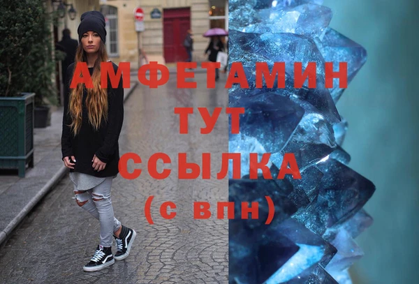 гашишное масло Навашино