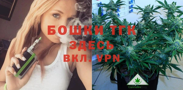 гашишное масло Навашино