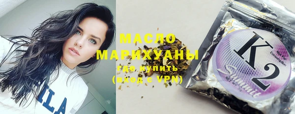 индика Нея