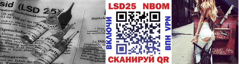 ЛСД экстази ecstasy  Купить  Мамадыш 