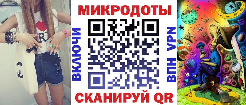 Купить закладки  Мамадыш  Псилоцибиновые грибы Magic Shrooms 